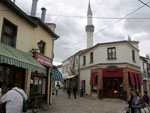 Oldtown Skopje- Стара Скопска Чаршија